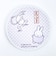 ミッフィー miffy × 鳥獣戯画 吸水コースター丸型(C) キッチン