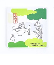 ミッフィー miffy × 鳥獣戯画 吸水コースター角型(B) キッチン