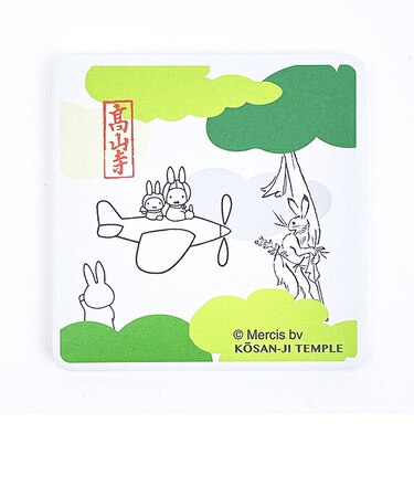 ミッフィー miffy × 鳥獣戯画 吸水コースター角型(B) キッチン