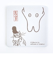 ミッフィー miffy × 鳥獣戯画 吸水コースター角型(C) キッチン