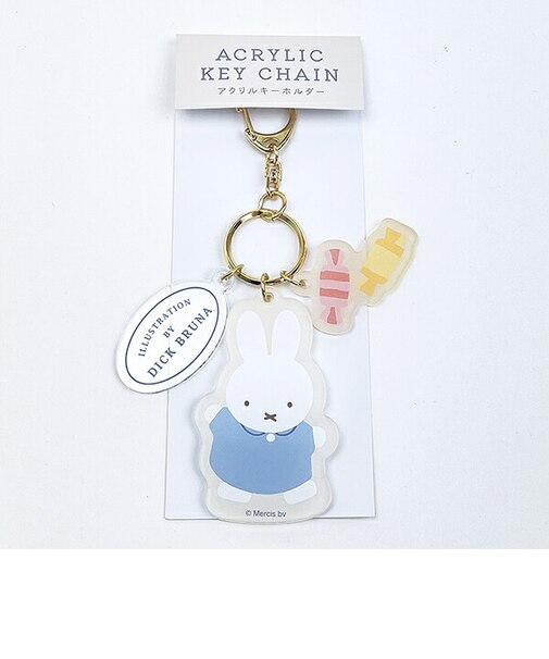 ミッフィー miffy アクリルキーホルダー アイボリー ドルチェシリーズ 日本製