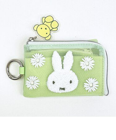ミッフィー miffy スマートキーケース グリーン ピスタチオ＆ラベンダーシリーズ