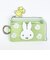 ミッフィー miffy スマートキーケース グリーン ピスタチオ＆ラベンダーシリーズ