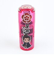 織田信長 是非もなし印鑑 歴史グッズ 戦国 武将 日本史
