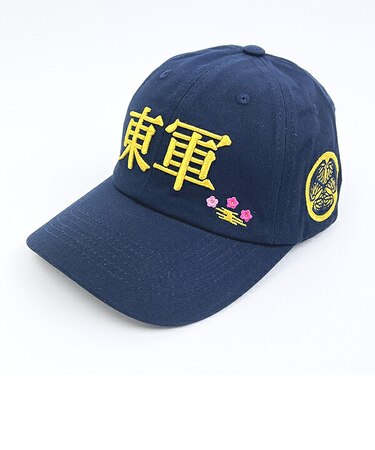 戦国 東軍帽子 キャップ アパレル 歴史グッズ 関ヶ原の戦い 日本史