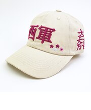 戦国 西軍帽子 キャップ アパレル 歴史グッズ 関ヶ原の戦い 日本史