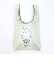 ミッフィー miffy 底板付きエコバッグ グリーン ピスタチオ＆ラベンダーシリーズ