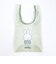ミッフィー miffy 底板付きエコバッグ グリーン ピスタチオ＆ラベンダーシリーズ