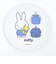 ミッフィー miffy 吸水コースター ワンポイント ブルードレス キッチン