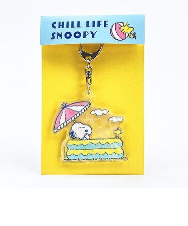スヌーピー アクリルキーホルダー プール チルライフ 日本製 SNOOPY