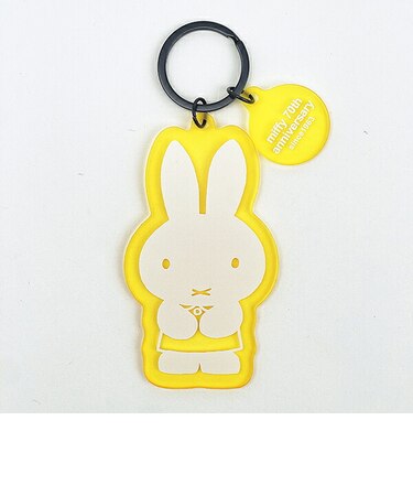 ミッフィー miffy 70th マット染色キーホルダー 1963年 70周年ヒストリー