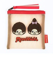 モンチッチ モンチッチくん&モンチッチちゃん サガラ刺繍メッシュポーチ (ブラウン)