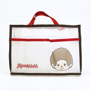 モンチッチ モンチッチくん メッシュバッグインバッグ (ブラウン)