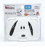 スヌーピー ピタット フェイス ウエットシート フタ ベビー 日本製 SNOOPY
