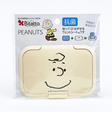 スヌーピー チャーリーブラウン フェイス ウエットシート フタ ベビー 日本製 SNOOPY