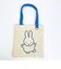 ミッフィー miffy ミニトートバッグ (イエロー) ギンガムポップシリーズ