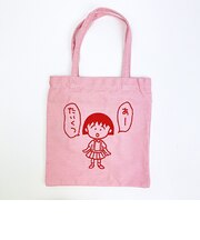 ちびまる子ちゃん 刺繍ミニトートバッグ