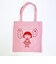 ちびまる子ちゃん 刺繍ミニトートバッグ