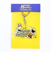 スヌーピー アクリルキーホルダー (カラフル) PEANUTS 75th 日本製 SNOOPY
