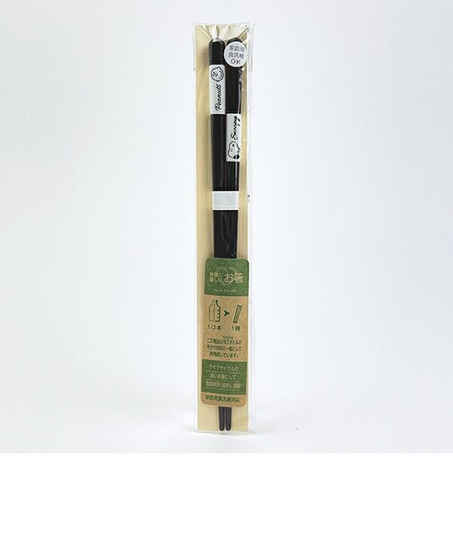 スヌーピー とんぼ玉箸(RE-PET) 21cm フェイス 食器 日本製 SNOOPY