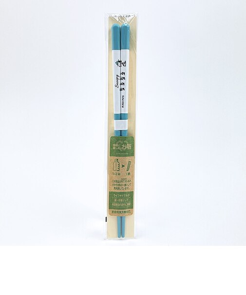 スヌーピー 塗り箸 21cm ブルー 食器 日本製 SNOOPY