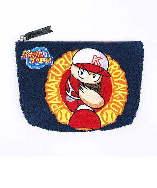 パワフルプロ野球 さがらポーチ