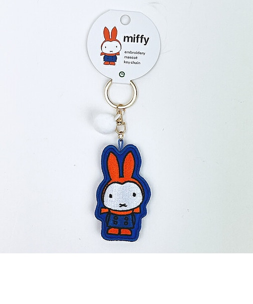 ミッフィー miffy 刺繍マスコットキーチェーン ゆきのひ/ノーマル キーホルダー