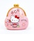サンリオ ハローキティ がまぐち貯金箱 浴衣 Sanrio