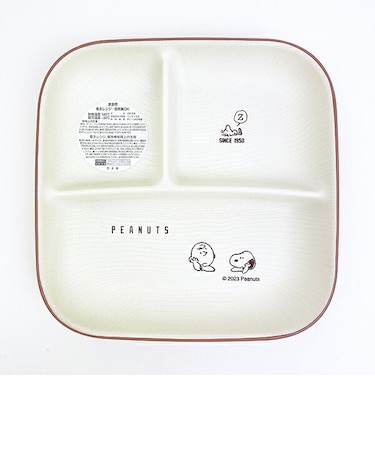 スヌーピー スクエアワンプレート(L) 食器 リラックスタイムシリーズ 日本製 SNOOPY