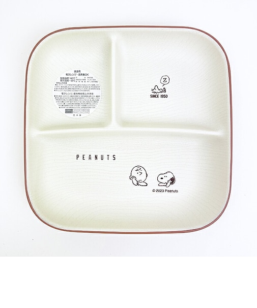 スヌーピー スクエアワンプレート(L) 食器 リラックスタイムシリーズ 日本製 SNOOPY