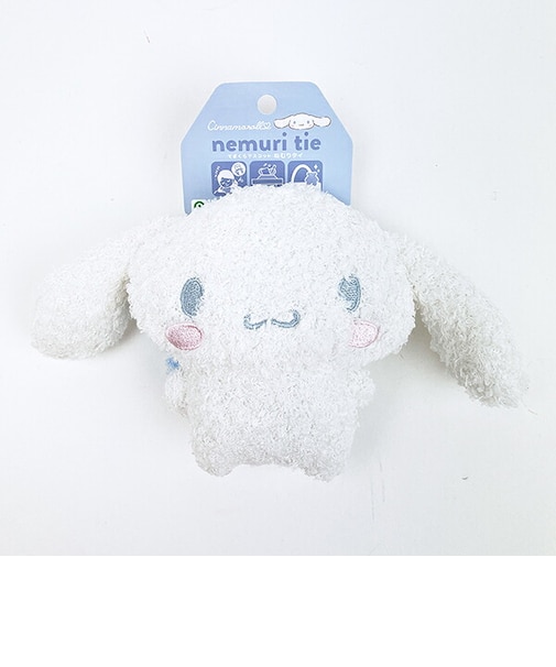 サンリオ シナモロール ねむりタイ てまくらマスコット ボアシリーズ ぬいぐるみ Sanrio