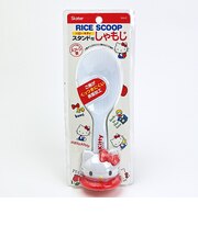 サンリオ ハローキティ スタンド付しゃもじ レトロ キッチン Sanrio