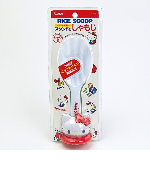 サンリオ ハローキティ スタンド付しゃもじ レトロ キッチン Sanrio