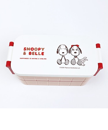 スヌーピー &ベル タイトランチボックス2段 日本製 SNOOPY