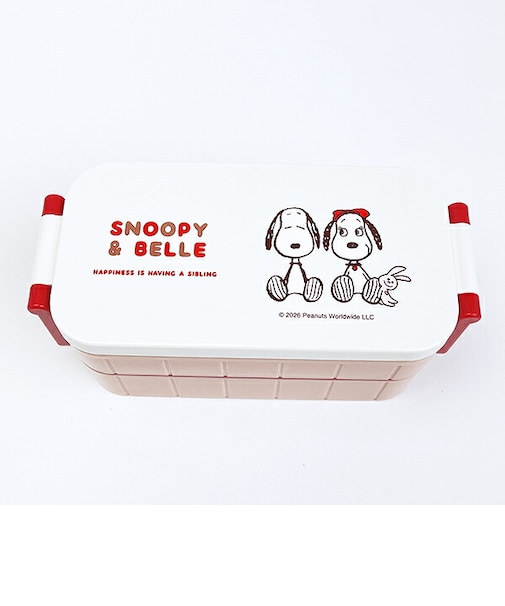 スヌーピー &ベル タイトランチボックス2段 日本製 SNOOPY
