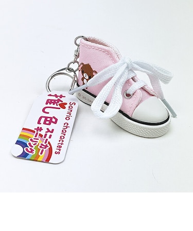 サンリオ シュガーバニーズ 推し色スニーカーキーリング (ピンク) 推し活 Sanrio