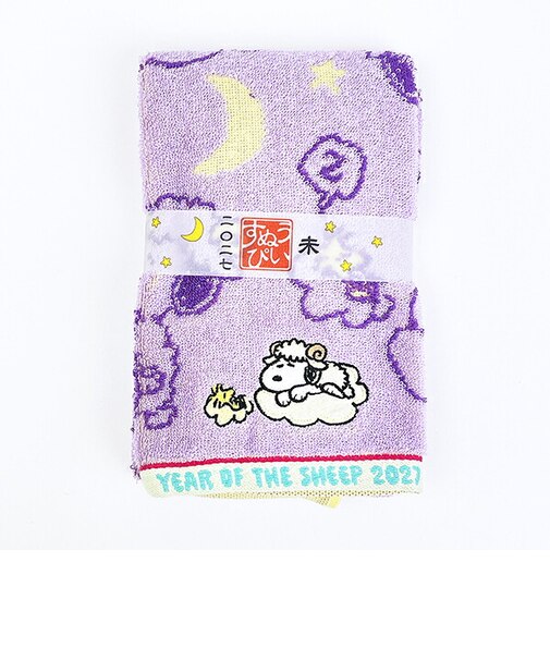 スヌーピー フェイスタオル 未 ラベンダー 西川 SNOOPY