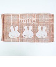 ミッフィー miffy のびのびタオルピローケース チェック柄 ピンク 枕カバー SNOOPY