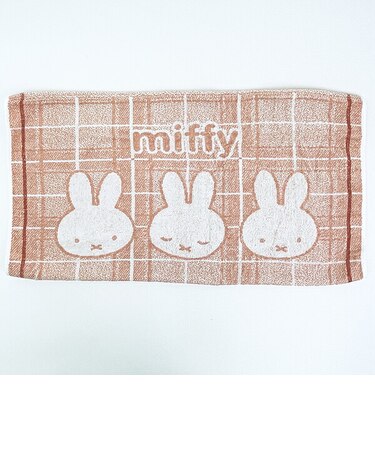 ミッフィー miffy のびのびタオルピローケース チェック柄 ピンク 枕カバー SNOOPY