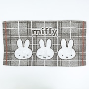 ミッフィー miffy のびのびタオルピローケース チェック柄 ブラウン 枕カバー SNOOPY