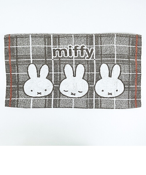 ミッフィー miffy のびのびタオルピローケース チェック柄 ブラウン 枕カバー SNOOPY