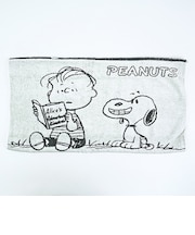スヌーピー のびのびタオルピローケース アイボリー I LIKEシリーズ 枕カバー SNOOPY
