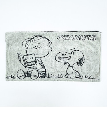 スヌーピー のびのびタオルピローケース グレー I LIKEシリーズ 枕カバー SNOOPY