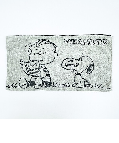スヌーピー のびのびタオルピローケース グレー I LIKEシリーズ 枕カバー SNOOPY