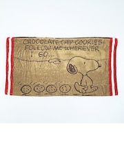 スヌーピー のびのびタオルピローケース ブラウン Cookie 枕カバー SNOOPY