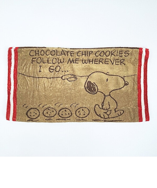 スヌーピー のびのびタオルピローケース ブラウン Cookie 枕カバー SNOOPY