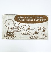 スヌーピー のびのびタオルピローケース ブラウン ThreeSuppers 枕カバー SNOOPY
