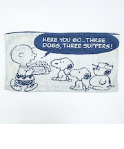 スヌーピー のびのびタオルピローケース ブルー ThreeSuppers 枕カバー SNOOPY