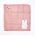 ミッフィー miffy ミニタオル ヤミー ピンク ハンカチ 西川