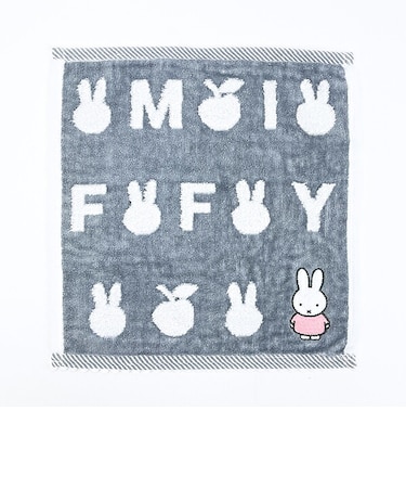 ミッフィー miffy ミニタオル ボンボン グレー ハンカチ 西川